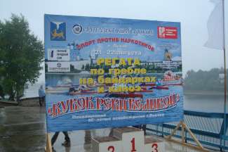 DSC01938.JPG